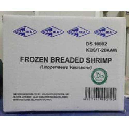 DS10082 [KBS/T-20AA/W] BREADED SHRIMP (TORPEDO) - 10PCS/TRAY