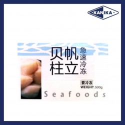 KANIKA SEA SCALLOP 16/20 [Sashimi Grade] (500GMX20PKT)