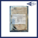 SFFR60007 [SNAKEHEAD SLICE 250G] FROZEN SNAKEHEAD SLICE 250G